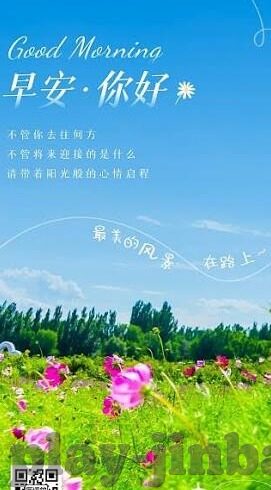 威尼斯人-威尼斯人的独特生活与文化